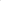 Color-Blanco